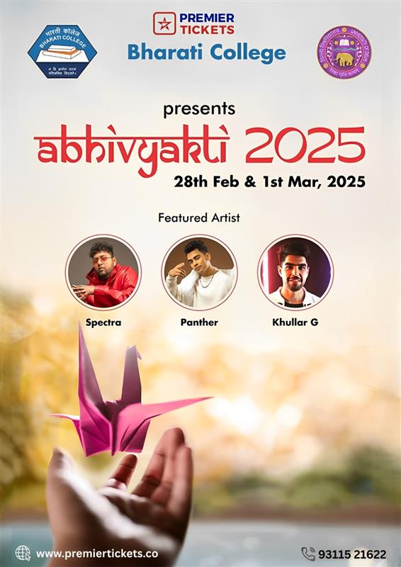 Abhivyakti 2025